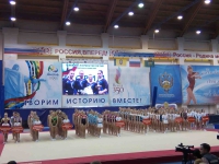 Лично-командный  чемпионат России по спортивной гимнастике г. Пенза 
